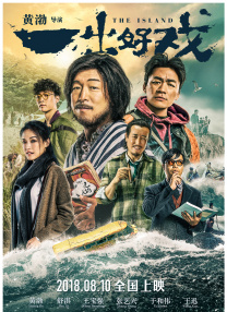 啪啪网站大全